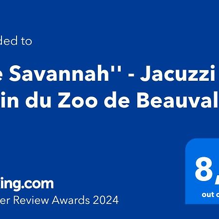 Villa "Le Savannah" - Jacuzzi - A 3min du Zoo de Beauval à Saint-Aignan  Extérieur photo